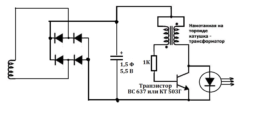 Схема фонаря. Фонарик трофи tsp10 схема. Электрическая схема фонаря трофи tl30. Фонарь трофи tsp10 схема зарядки. Фонарик трофи tl30 схема.