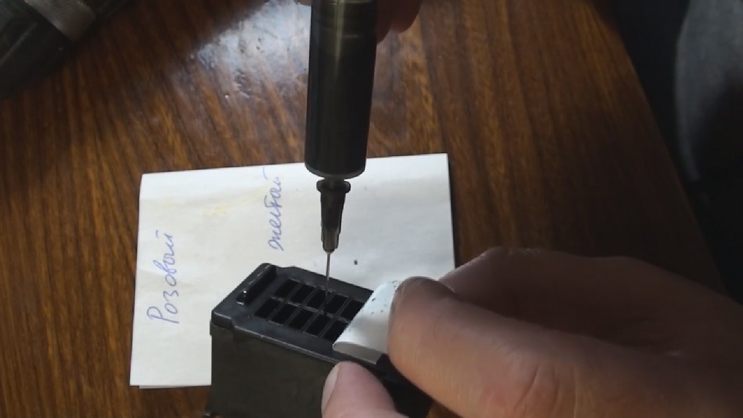 Как заправить картридж 445 для принтера canon. Картридж кэнон 445 заправка. Картридж canon pg-446 заправка. Заправка картриджей canon pixma 446. Картридж заправляемый для canon 440.